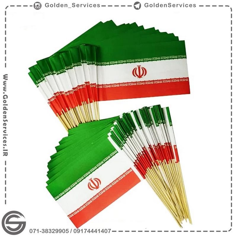 پرچم دستی ایران کاغذی