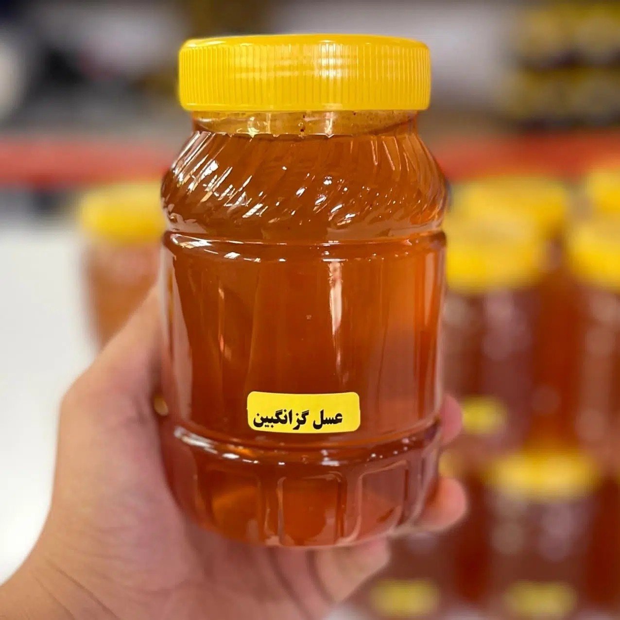 عسل طبیعی سه تایی کوهیار (پک ویژه برا خاص پسندا)