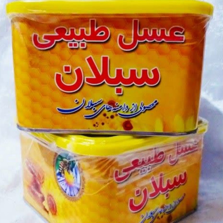 عسل باموم سبلان 2 کیلویی ارسال رایگان تخفیف ویژه