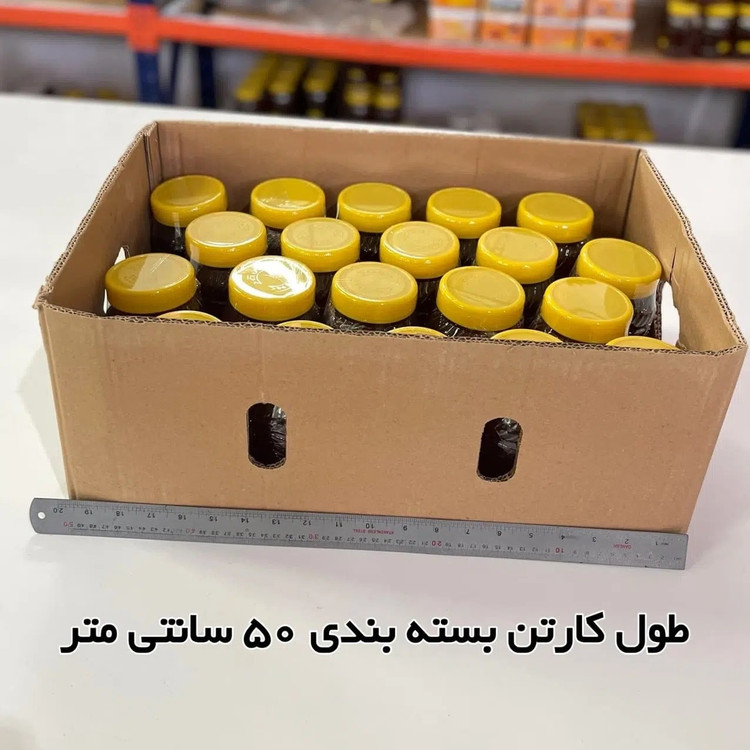 عسل طبیعی کوهستان قیمت عمده (20 کیلو در ظرف یک کیلویی)
