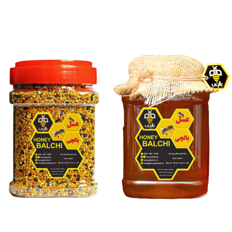عسل طبیعی گرده گل درجه 1 ایرانی بالچی ( هر کدام 1 کیلوگرم) (خرید از زنبوردار و ارسال رایگان)