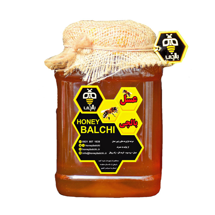 عسل طبیعی گرده گل درجه 1 ایرانی بالچی ( هر کدام 1 کیلوگرم) (خرید از زنبوردار و ارسال رایگان)