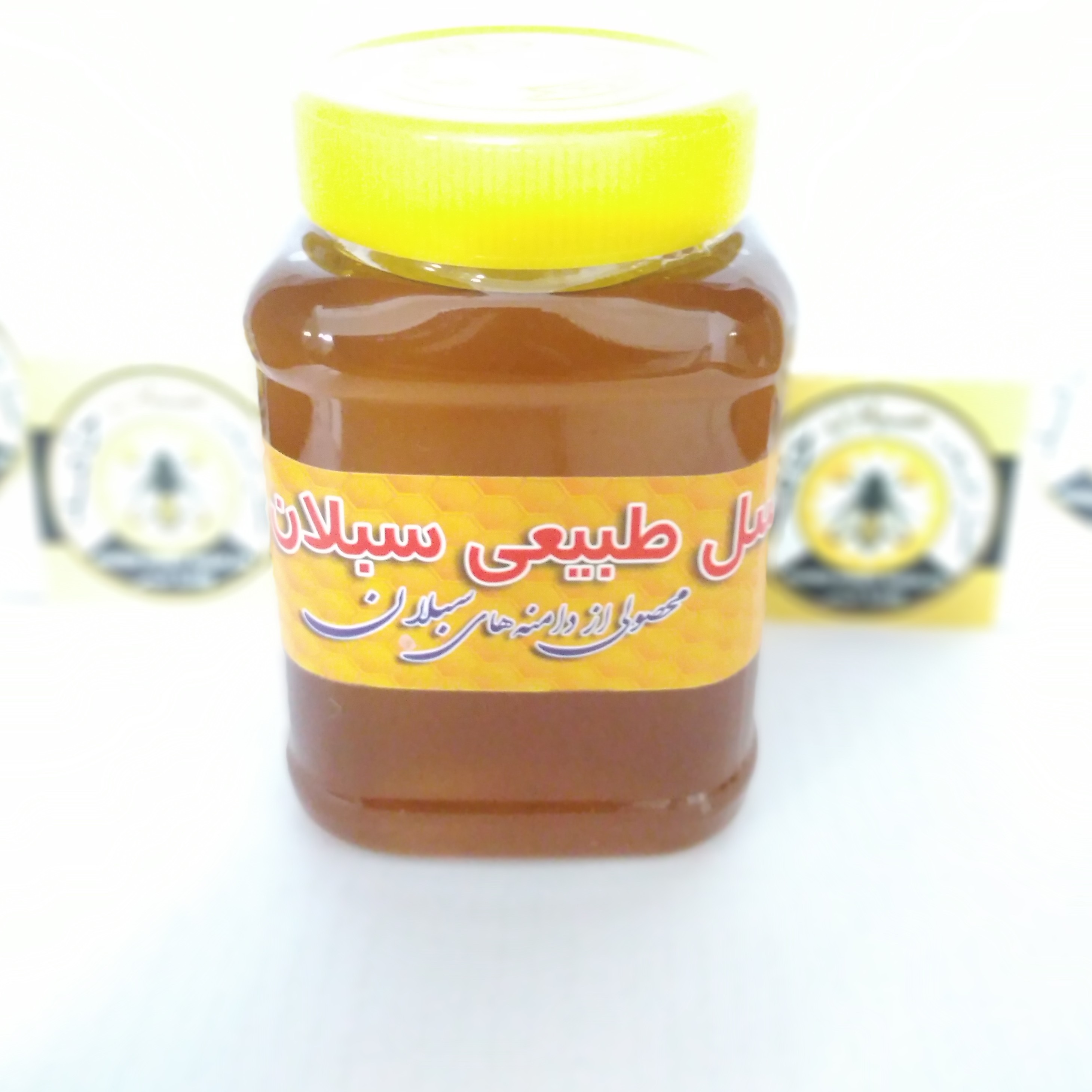 عسل طبیعی گشنیز مخصوص 1 کیلویی سبلان(مستقیم از زنبوردار )