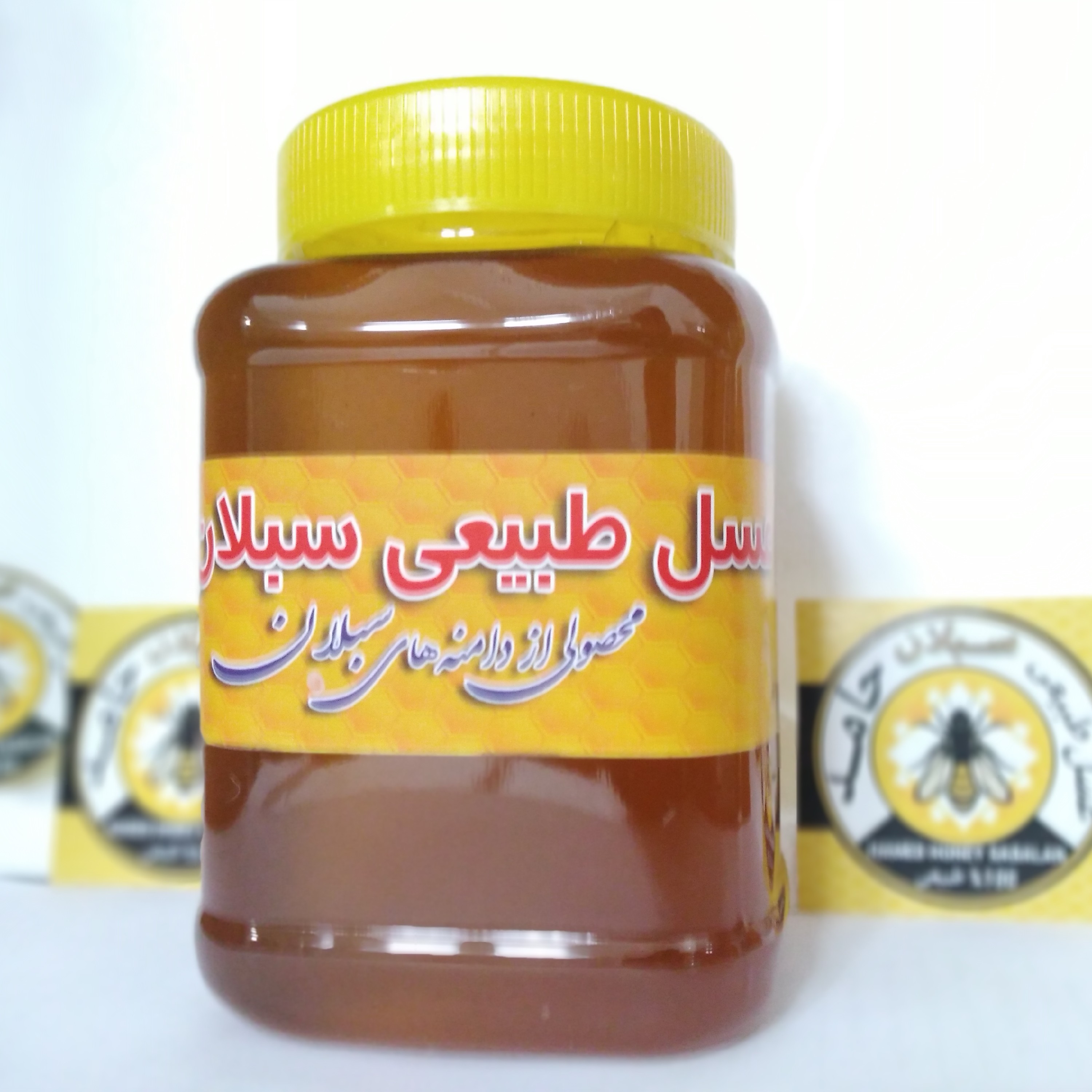 عسل طبیعی گشنیز مخصوص 1 کیلویی سبلان(مستقیم از زنبوردار )